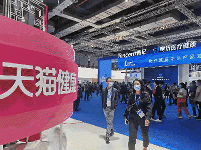 現(xiàn)場(chǎng)|近5000家醫(yī)械企業(yè)聚上海，跨界、跨學(xué)科成CMEF必修課