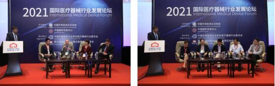 2021國(guó)際醫(yī)療器械行業(yè)發(fā)展論壇成功在京舉辦