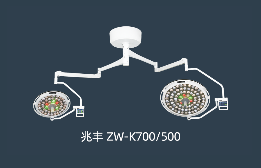 手術(shù)無影燈的發(fā)展歷史